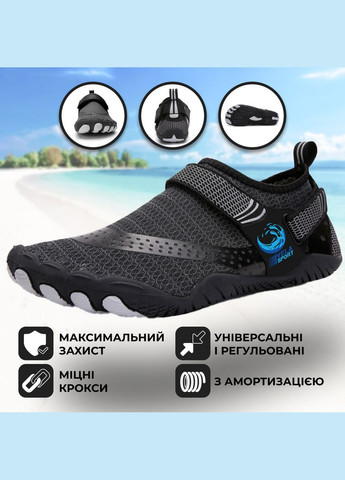 Аквашузи дитячі (Розмір 37) Крокси тапочки для моря, Стопа 22.8см.-23.4см. Унісекс взуття Коралки Crocs Style Чорні VelaSport (275335009)
