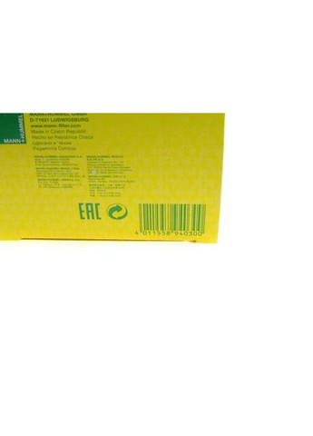 Фільтр паливний FILTER WK 521/2 Mann Filter (342413148)