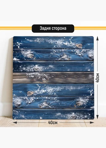 Двухсторонний пластиковый фотофон, 40x40 см - №63053 PolyPlast (354365604)