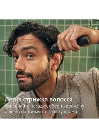 Тример MG3930/15 Philips (382058683)
