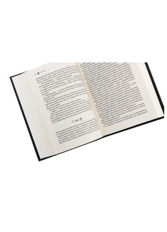 Книга (9789669820631) Vivat Жорстокий принц - Голлі Блек (366652101)