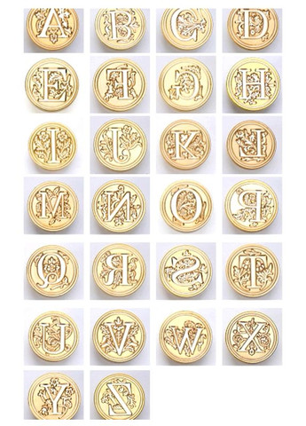 Друк для сургуча Англійська літера Х латунна головка 25*15 мм + дерев'яна ручка 90 мм No Brand 7705 (295922201)