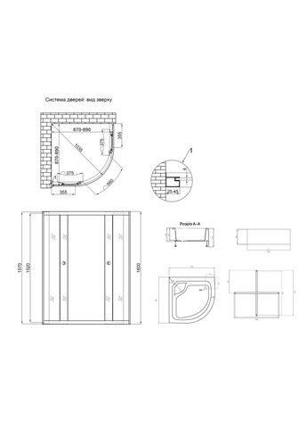 Душова кабіна Latwa SC90x90.SAT.HIGH.GR полукругла, скло тон 4 мм + Душовий піддон KAPIELKA ST90x90x41, з панеллю LIDZ LLSC9090SATHIGHGR2SET (337514691)