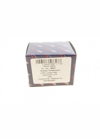 Кнопка склопідйомника 58847 AIC (360501457)