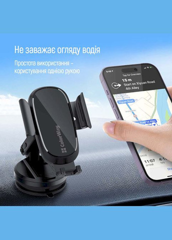 Автодержатель для телефона Dashboard Car Wireless Charger 15W Black Colorway (339081819)