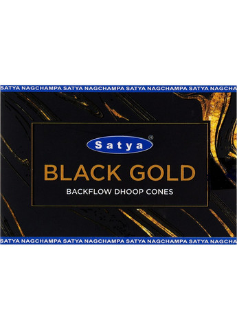 Сланкі димні пахощі конуси "Чорне золото" Black Gold Backflow Dhoop Cones 10шт (1333954-31102747) Satya (368649218)