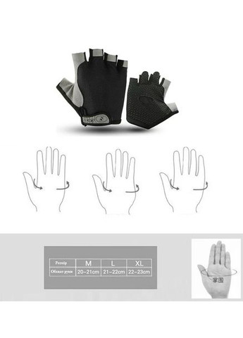 Велосипедні рукавиці Huwai з гелевими вставками Grey No Brand (326065982)