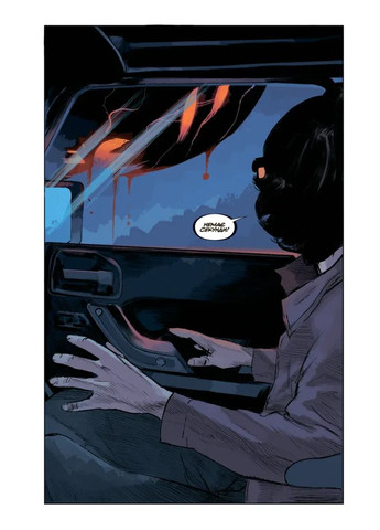 Щось убиває дітей. Том 3 Varvar (370130124)