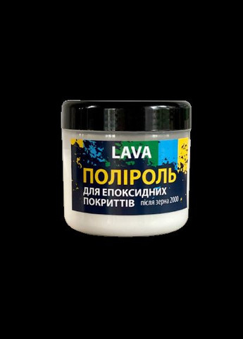 Епокситний коректор, поліроль та віск для форм No Brand (301649315)