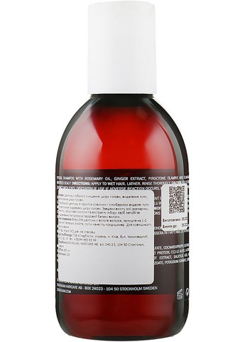 Шампунь проти подразнення шкіри голови Scalp Shampoo 100ml (840598-77632) SACHAJUAN (368661587)