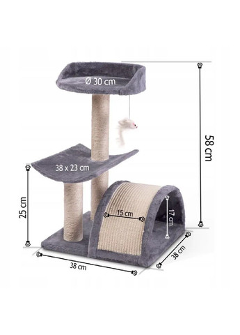 Кігтеточка дряпка котячий дім лежак дерево ігрова зона підлогова для кішок і котів з мишкою 58 см (478476-Prob) Сіра Unbranded (306582801)