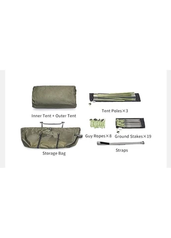 Палатка двухместная Opalus, UL, CNK2450WS036, темно-зеленый Naturehike (378585325)