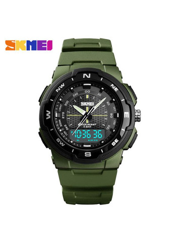 1454AG Army Green Skmei (372943056)