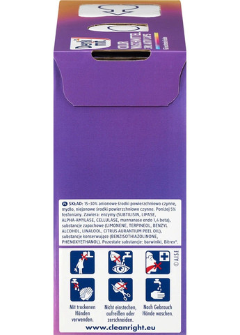 Капсулі для прання кольорового одягу Colorwaschmittel 3in1 Aktiv Caps 22шт Denkmit (360801914)