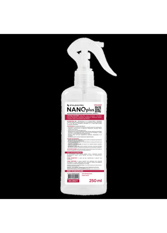 Средство для дезинфекции и стерилизации быстрого действия NANOplus, 250 мл Staleks PRO (361255092)