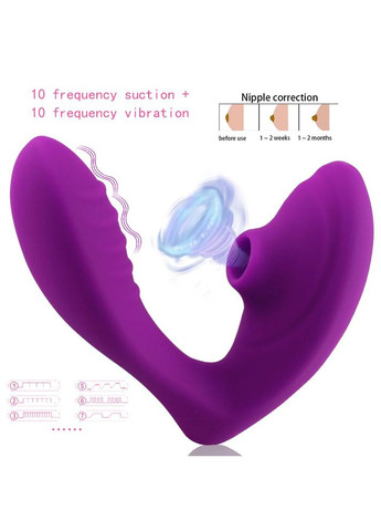 Кліторально вагінальний вібратор, вакуумний стимулятор, комбінований силіконовий Secret Touching Ares (372601117)