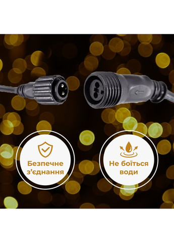 Гірлянда вулична стрічка світлодіодна Дюралайт 240 LED 7м морозостійка прозорий дріт Жовтий Garlando (366963875)