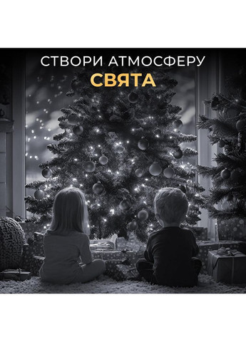 Гирлянда роса на пульте 100 метров на 1000 led светодиодов капля зеленый провод белая 1000L100MGW Garlando (370373292)