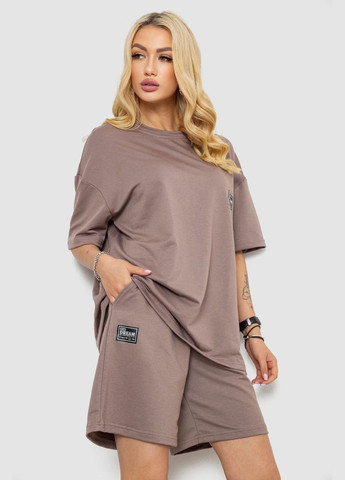 Костюм жіночий повсякденний, колір пудровий, 241R5004 Ager (334726226)