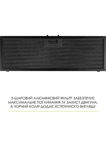 Вытяжка LUNA WBG 58 Black (УТ000004610) WEILOR (362487587)