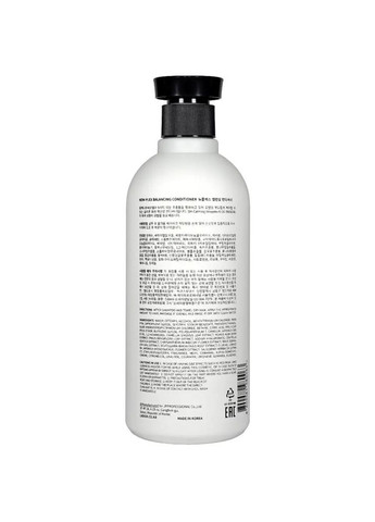 Пом'якшуючий кондиціонер для волосся з рослинними екстрактами Lador Newplex Balancing Conditioner 530 мл (8809982980063) La'dor (360715332)