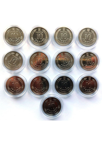 Набір ЗС України ЗСУ 13 нових монет в капсулах 2022-2025 Кольорові Медика (372853658)