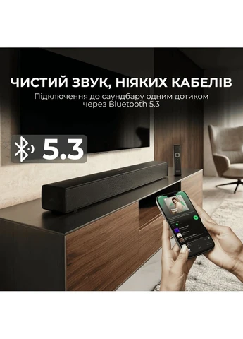 Саундбар Black Sharp HT-SB121 (401416040)