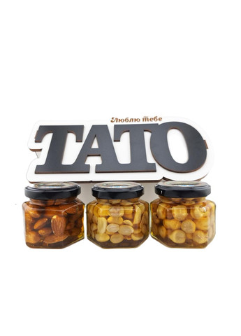 Подарки на день отца №241 на День рождения, Новый Год, День Защитника, Николая, Юбилей, Рождество. Царство Меду (366221506)