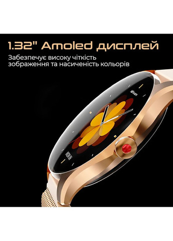 Смарт-годинник Aura 2 Black (aura2.black) HiFuture (362488080)