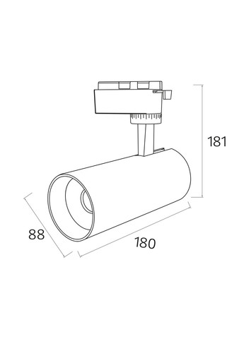 Світильник трековий "BREMEN-40" 40W 4200 чорний Horoz Electric (346087709)