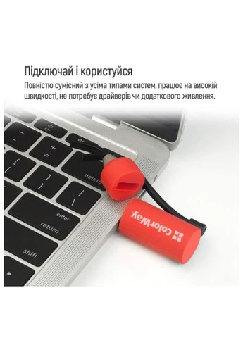 USB флеш накопитель Fire 64 GB USB 3.0 Red (CW-USBFE64) Colorway (396873464)