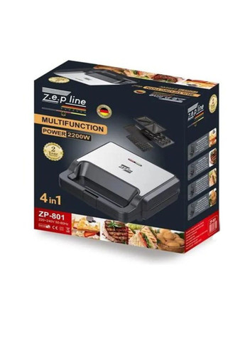 Вафельниця електрична зі змінними пластинами для сендвічів вафель гриль горішниця мультимейкер 2200W Zepline 801 (315710342)