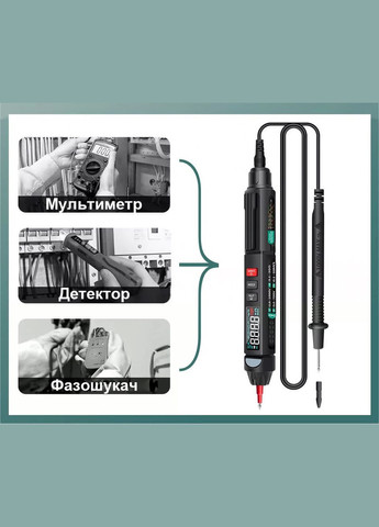 Ультра компактний багатофункціональний цифровий мультиметр ручка A3008 6000 відліків Aneng (303401421)