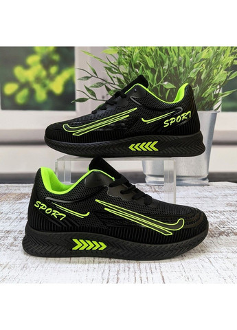 Черные демисезонные кроссовки подростковые для мальчика Paliament