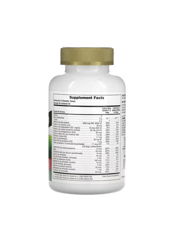 Children’s Gold Multivitamin - 120 tabs Cherry Nature's Plus (369397497)