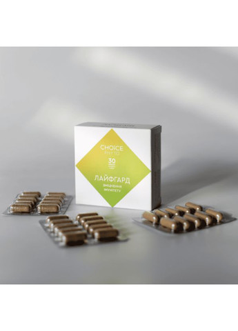 Лайфгард – повышение иммунитета 30 кап Чойс CHOICE (338800318)