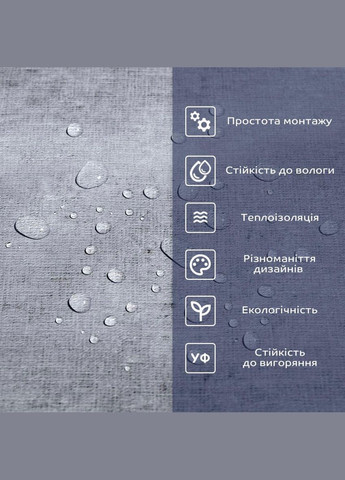 Самоклеюча вінілова плитка 600х300х1,5мм, ціна за 1 шт. (СВП-110) Глянець SW-00000499 Sticker Wall (315496606)