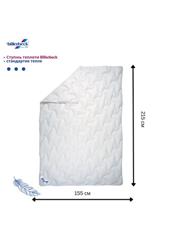 Теплое шерстяное одеяло Наталия Белый Полуторный Billerbeck (362271027)