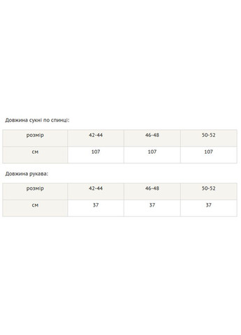 Черное повседневный свободное платье меди с асимметричным рукавом 3/4 и карманами создано из искусственного льна (пл 14.1-06/18) RiMari