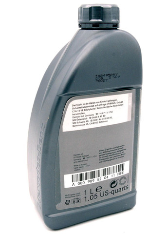 Моторна олива Benz MB 229.5 SAE 5W-40 1 л. масло на авто Мерседес Mercedes (366738478)