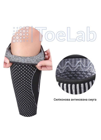 Спортивні Компресійні Гетри для Ніг M86 - Гольфи від Варикозу для Гомілки, 1 пара (60230751b) ToeLab (301872340)