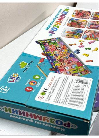 УЦІНКА Деревяний розвиваючий дитячий Сортер 2910 Limo toy 5 В 1 українською мовою (Пошкоджене пакування) Fun Game (372924011)