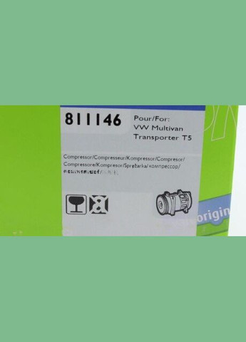Компрессор кондиционера VW T5 2.0 TDI 09-15 811146 (opt-om) Valeo (340419894)