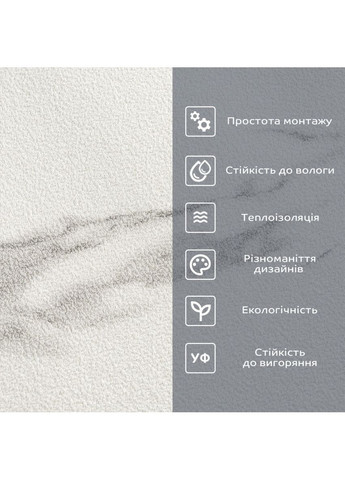 Обои на самоклейке 2800х500х1,5мм Белый мрамор (D) SW-00001504 Sticker Wall (362114841)