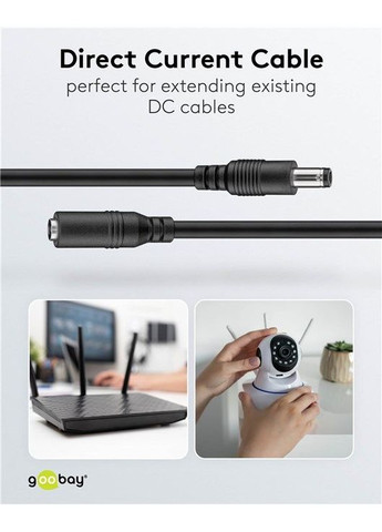 Кабель питания удлинитель Jack DC M/F (папа/мама) 1.5m 5.5x2.5mm AWG20 D=5.0mm Cu Goobay (369646020)