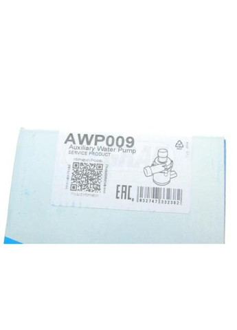 Електрична помпа системи охолодження (додаткова) AWP009 Graf (347162101)