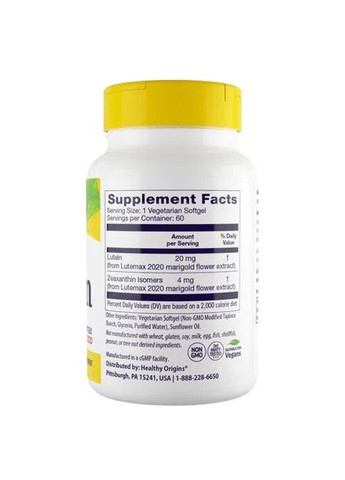 Лютеин Lutein 20 мг, 60 капсул Healthy Origins (361114970)