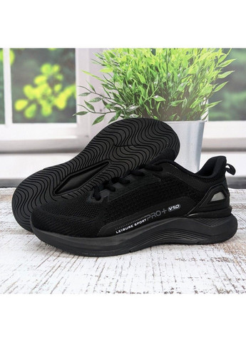 Черные демисезонные кроссовки мужские текстильные Baas