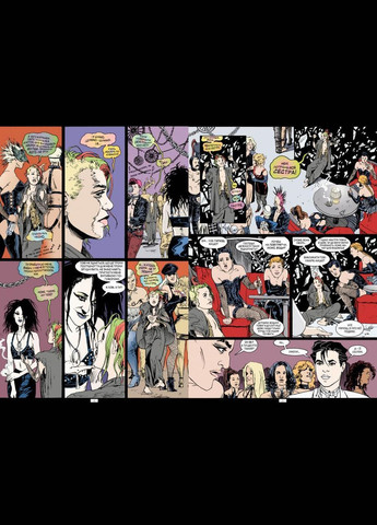 Книга The Sandman. Песочный человек. Книга 7. Короткая жизнь. Автор - Нил Гейман ( ) Рідна мова (365844795)