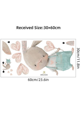 Вінілові інтер'єрні наклейки Хлопчик зайчик із серцем (лист 30 х 60 см) Б448-16-2 BRUP (302241759)